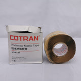 Huawei cotran insulation waterproof cement, high quality, cold and heat resistant