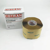 Huawei cotran insulation waterproof cement, high quality, cold and heat resistant