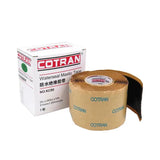 Huawei cotran insulation waterproof cement, high quality, cold and heat resistant